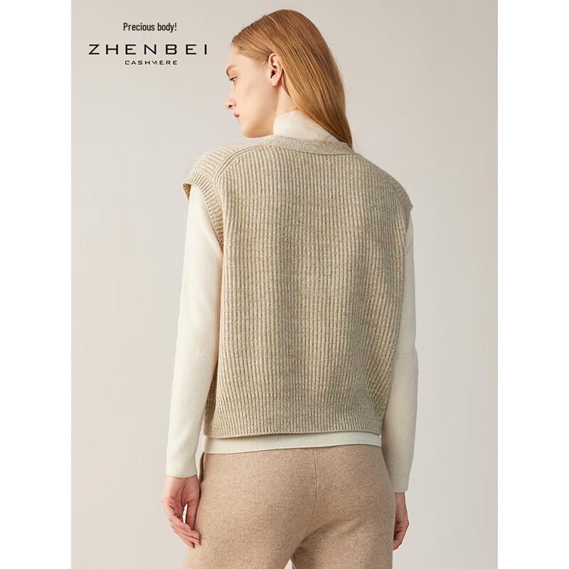 Zhenbei Women's V-Neck Cashmere Vest