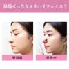 CatMoz Nose Massage Roller: Slim your nostrils at home and achieve a beautiful, straight nose in just 5 minutes a day.