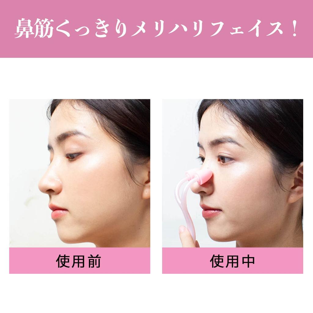 CatMoz Nose Massage Roller: Slim your nostrils at home and achieve a beautiful, straight nose in just 5 minutes a day.