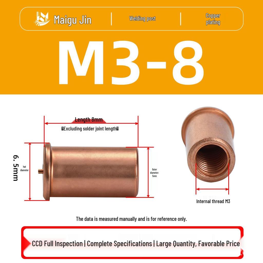 Сварные шпильки из углеродистой стали с медным покрытием IT-M3/M4/M5/M6, Гайка с внутренней резьбой для точечной сварки