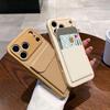 Стильный чехол-книжка из личи-кожи с держателем для карт для iPhone 13-17