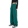 New Loose Fashion Sports Pants Trendy Wide-Leg Pants Trousers