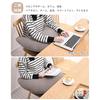 Baibu Home Crescent Moon Cushion - Armrest, Lap Cushion, Backrest - Soft and Squishy - Perfect for