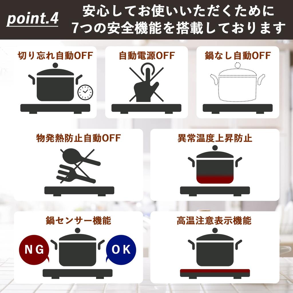 IH IH Cooking for Living Alone or for Two with IH No Construction Required 56cm Timer Compatible with Equipped with Simmering Silent Black [Yamazen]