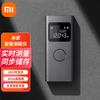 Умный лазерный дальномер Xiaomi Mijia