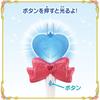 Bandai Фигурка поддержки айдолов Cure Wink KiraKira Световой Игрушка 15 см