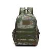 Kids' Camouflage Tactical Backpack