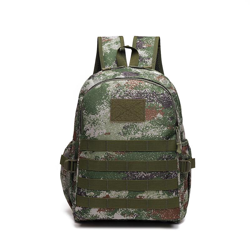 Kids' Camouflage Tactical Backpack
