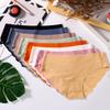 1Pc Solid Color Seamless Panties Sexy Women's Soft Invisible Briefs Nylon Underwear