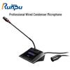 Runpu Professional Conference Microphones (CN version)