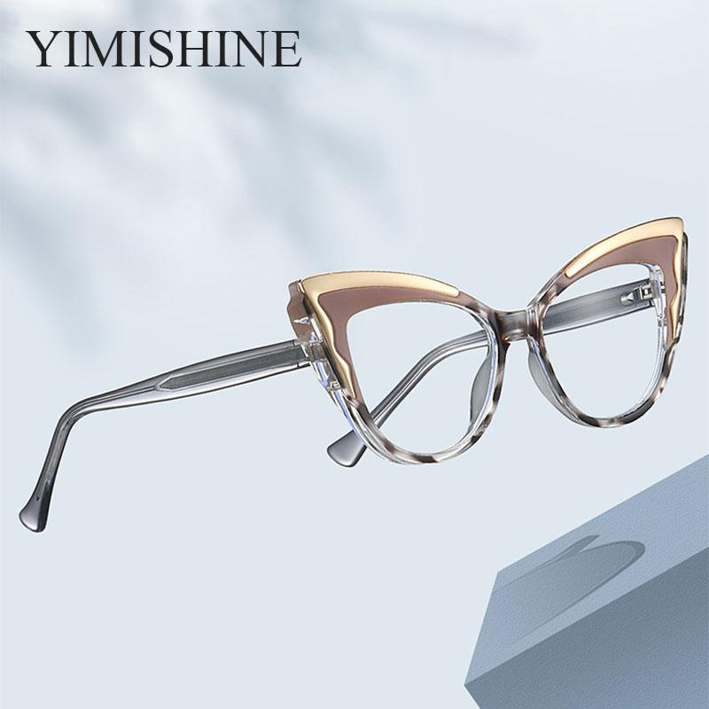 Очки «кошачий глаз» с защитой от синего света для женщин +3,25 +5,75