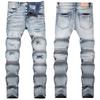 Джинсы PU бренда Cross Border с рваными дырами, нашивной тканью, уличные, мужские, облегающего кроя, зауженные к низу