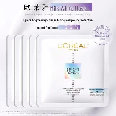 Тканевая маска L'Oréal Essence