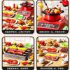 Детская домашняя кухонная утварь Детские кухонные игрушки Наборы игрушек Набор-головоломка Для детей от 3 до 6 лет Симуляция готовки Подарок на день рождения для девочки Подарки