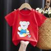 Childrens Cotton T-Shirt Summer Short Sleeve Baby Clothes Unisex Boys Girls Soft Comfortable Breathable A Class Infant Toddler Clothing