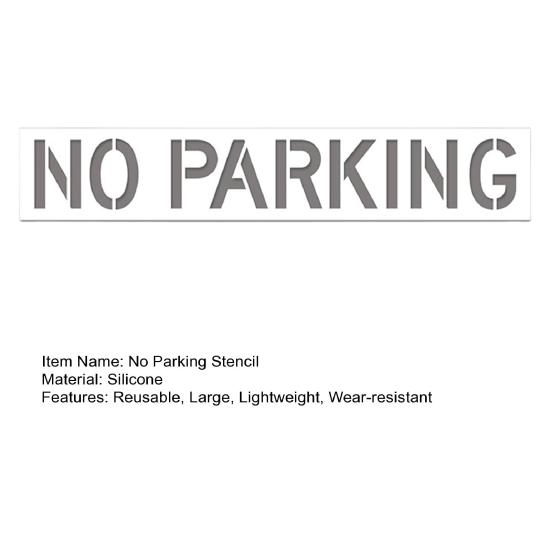 Силиконовый трафарет 'Стоянка запрещена' Высота букв 12 дюймов Трафарет для дорожного знака для парковки Многоразовый
