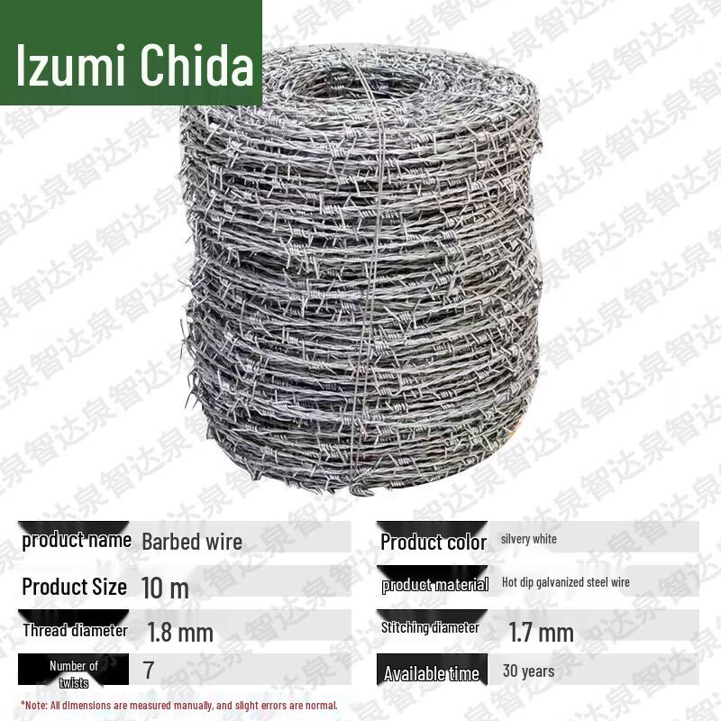 Quanzhida Tactical Training Obstacle Course & Accessories