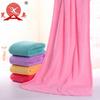 Coral Fleece Soft Absorbent 70 * 140 Bath Towel Long Fleece Thickened Large Towel Large Bath Towel