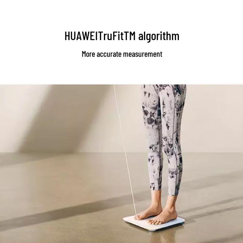 Умные весы Huawei Smart Scale 3 Pro
