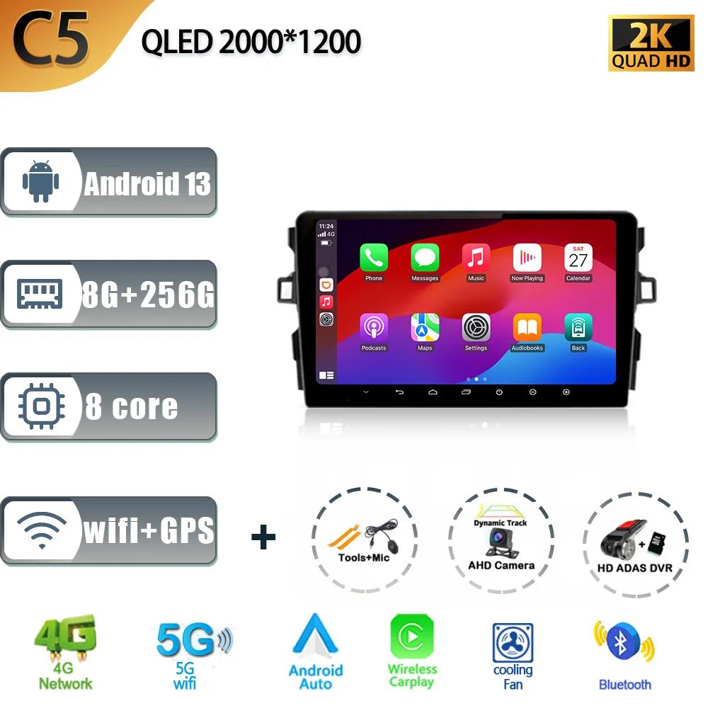 Car Radio For Toyota Auris E150 2006-2012 Multimedia GPS Navigation Android Carplay Touch Screen Auto Stereo Auto radio