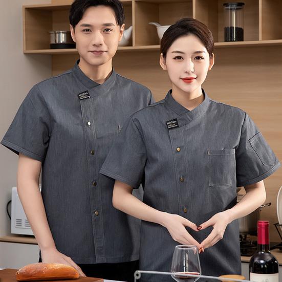 Unisex Stand Collar Short Sleeve Chef Uniform Solid Color Single Breasted Patch Pocket Restaurant Bakery Waiter Uniform