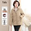 Женское зимнее пальто средней длины Yalu с 90% пуха