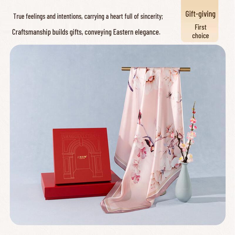 Shanghai Story 100% Mulberry Silk Printed Square Scarf