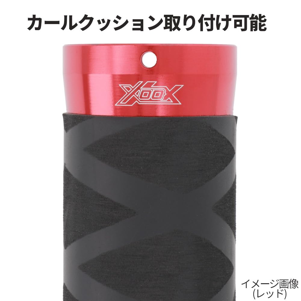 TAKAMIYA XOOX Line Breaker Gunmetal