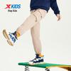 XTEP Kids' Woven Side Pocket Sports Pants