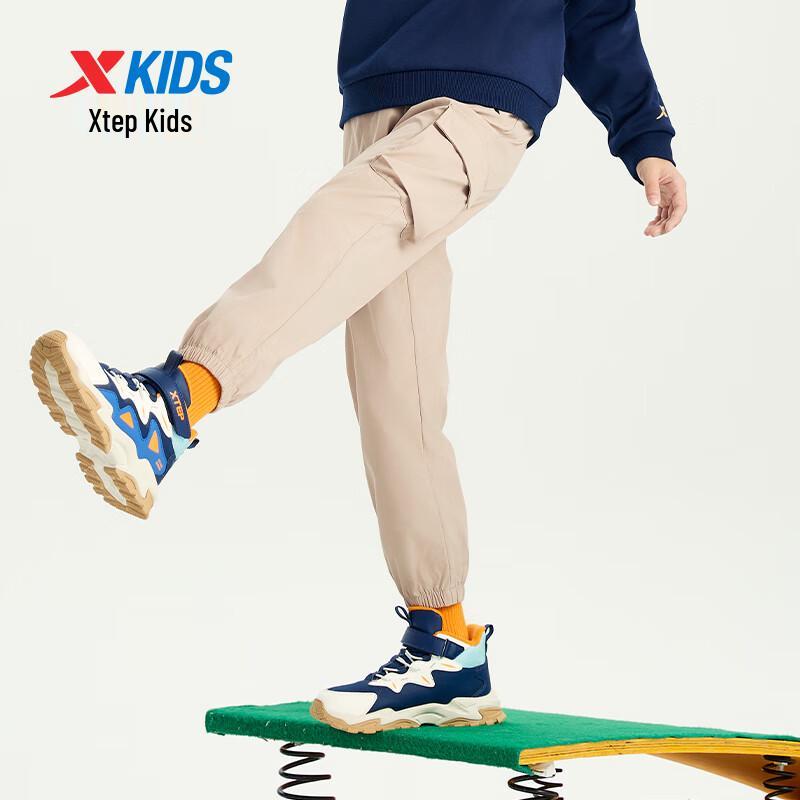 XTEP Kids' Woven Side Pocket Sports Pants
