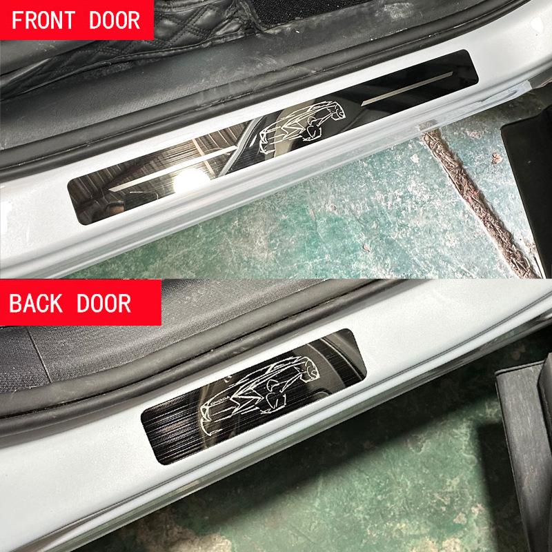 Chery Omoda Concept Car Door Sill Trim: Interior Protection & Decorative Foot Pedal Strip