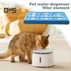 12 шт. фильтр для фонтана для кошек, фильтр для питья домашних животных, диспенсер для воды, сменные фильтры, аксессуары для фонтана для домашних животных
