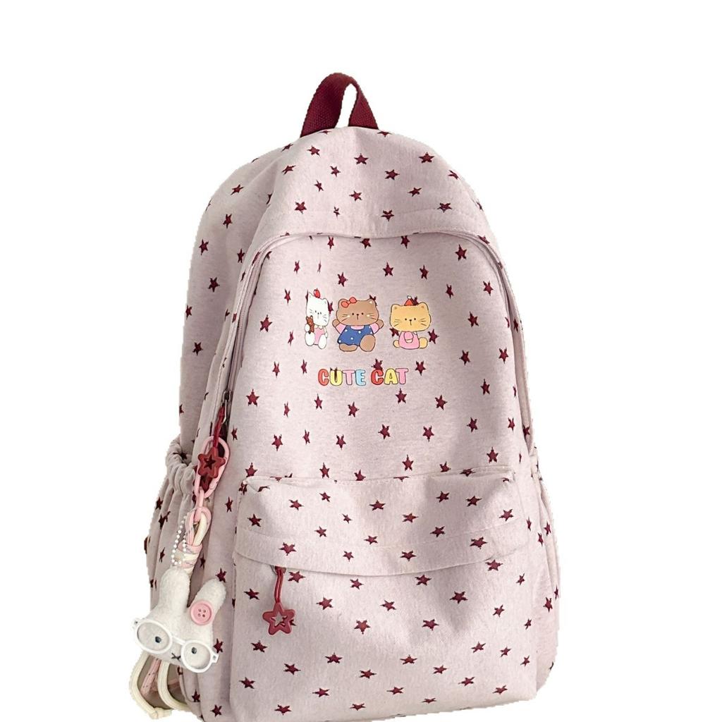 Schoolbag New Star Cartoon Backpack Female Cute Large Capacity Reducing Wide Shoulder Strap Schoolbag Middle School Student Female Backpack