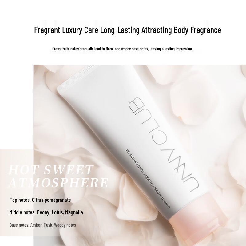 Unny Club Body Filter Tone-Up Cream