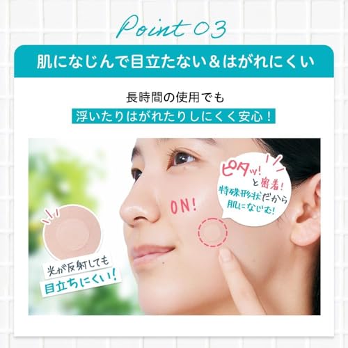 Пластыри Proactiv для ухода за кожей 15 листов набор из 10 листов Эко-упаковка Клеящиеся Можно использовать как маскирующий консилер Скрывает cica Гиалуроновая кислота Ниацинамид Меньше