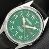 ВИНТАЖНЫЕ ЯПОНСКИЕ АВТОМАТИЧЕСКИЕ МУЖСКИЕ ЧАСЫ SEIKO ВОССТАНОВЛЕННЫЕ ЗЕЛЕНЫЙ ЦИФЕРБЛАТ a445462-1
