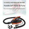 20 PSI Double Stage Electric Air Pump High Pressure Outdoor Paddle Board Pump for SUP Kayak Air Beds 12V Digital Inflatable Pump