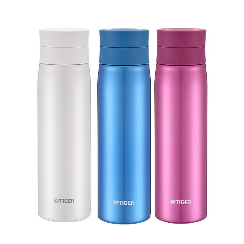 Tiger MCY-A050 Stainless Steel Insulated Bottle
