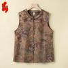 Women's Stylish Autumn Vest for Elderly