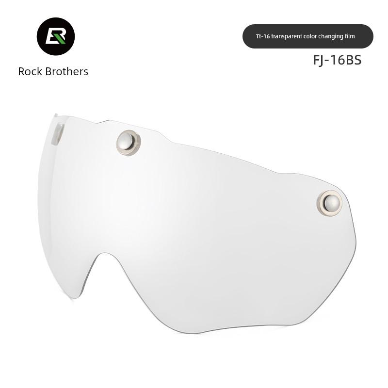Велосипедные очки Rock Brothers с линзами, меняющими цвет, для горных и шоссейных велосипедов, ветрозащитные и защищающие от насекомых