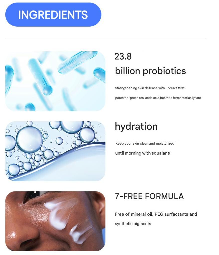 LANEIGE Водная ночная маска EX 70мл