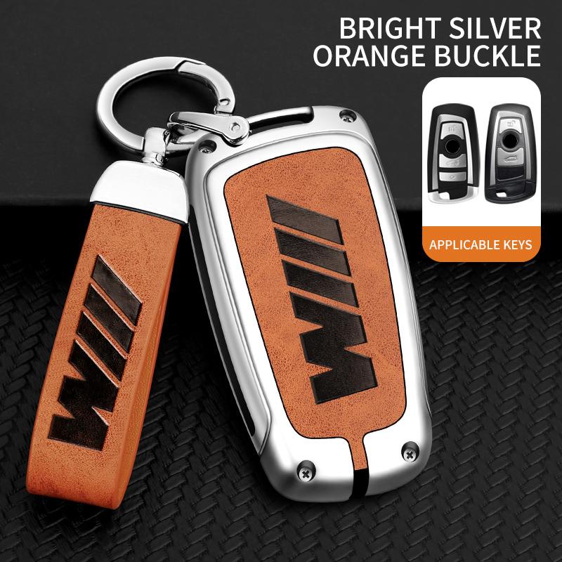 Zinc Alloy Leather Car Key Case Cover Shell For BMW 3 4 5 Series 320i 530i 550i F20 F21 F30 F31 F25 F01 F02 Keychain Accessories cwbn50