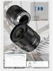 Yongnuo 16mm F1.8 Ультраширокоугольный Фикс-объектив с Автофокусом для Беззеркальных Камер Sony E-Mount APS-C