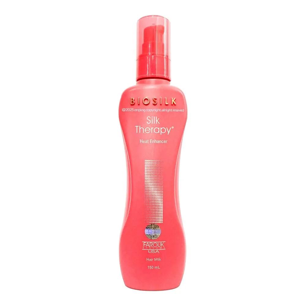 Silk Therapy Heat Enhancer Hair Milk 150ml (1 unit)