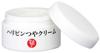 Ginza Marukan Haripin Gloss Cream 31g Contains Hyaluronic Acid and Collagen Moisturizing Skin Care Beauty Moisturizing High Moisturizing Dry
