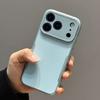 Роскошный ультратонкий однотонный чехол-меч-меха для iPhone 17 16 15 11 14 13 12 Pro Max Air с блестками и защитой камеры