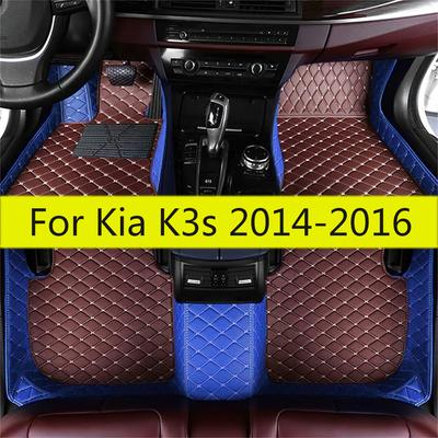 Автомобильные коврики для Kia K3s 2014 2015 2016 Водонепроницаемые Противоскользящие Кожаные Коврики Подкладки для ног автомобиля Всепогодные Авто коврики Полный комплект