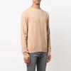 Polo Ralph Lauren FW21 вышитый логотип круглый вырез свитер мужской свитер коричневый 710849451-003