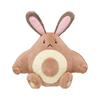 Оригинальная плюшевая игрушка из Pokemon Center Pokmon fit Отачи 14,5 x 18 x 14,5 (В x Ш x Г: см)