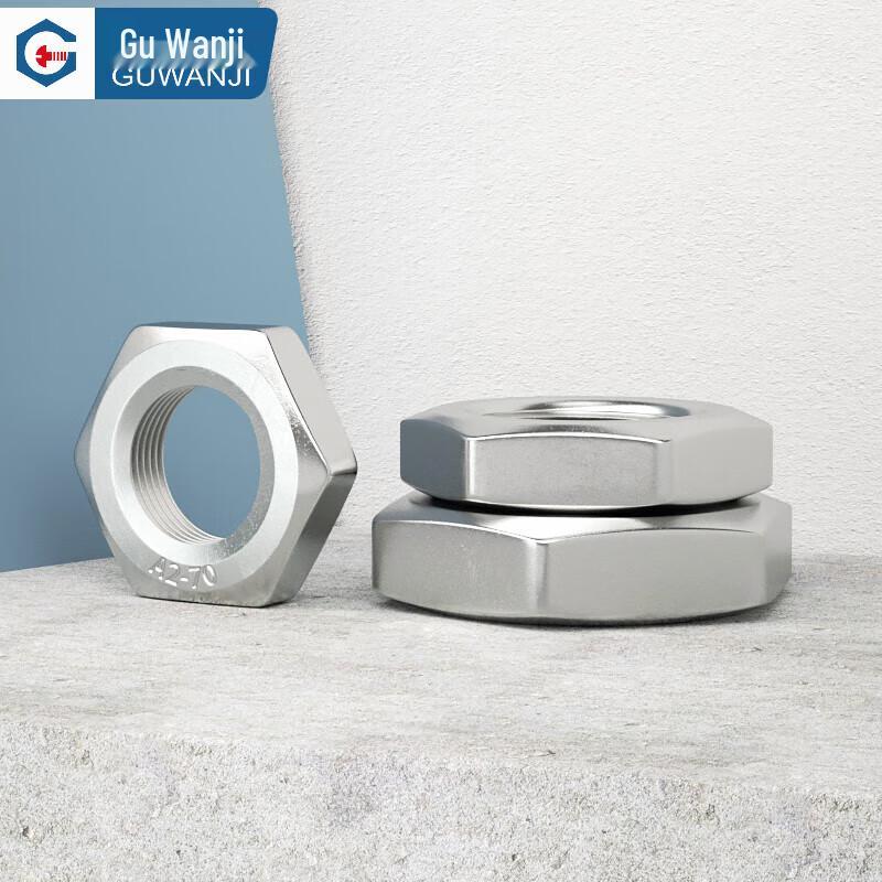 GUWANJI 304 Stainless Steel Thin Hex Lock Nuts